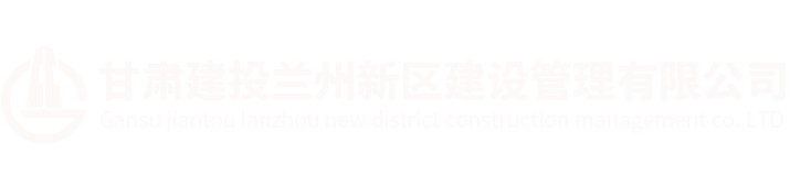 響應式logo